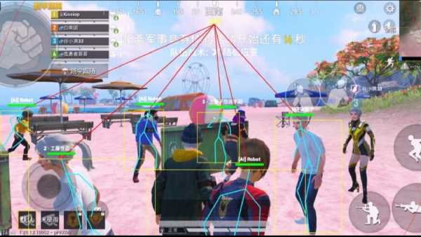 【神罚特别版】✅支持所有电脑系统，支持模拟器高清版。人物透视 锁死自瞄 射线方框 物资显示